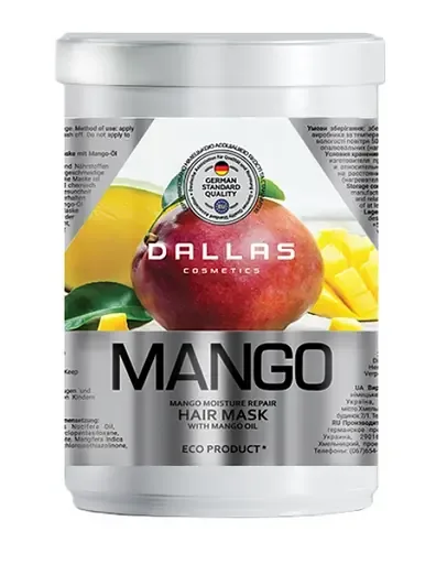 Зволожуюча маска для волосся Dallas Cosmetics Mango з олією манго, 1000 мл (723253)