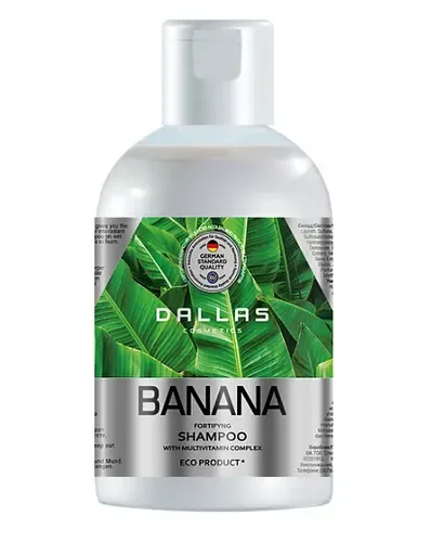 Зволожуючий шампунь для волосся Dallas Cosmetics Banana з екстрактом банана, 500 мл (723420)