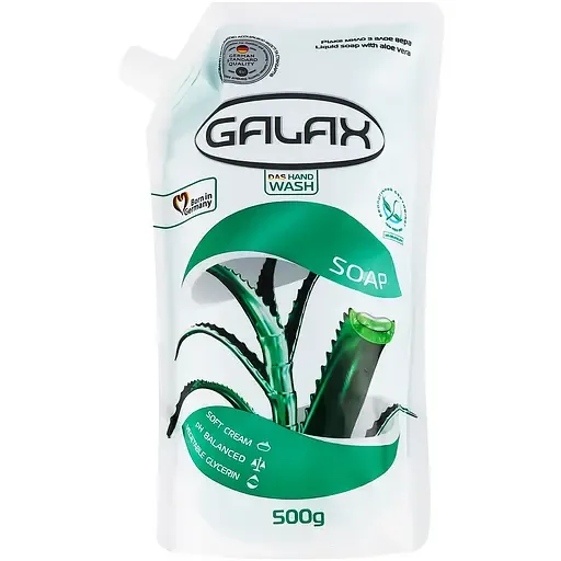 Рідке мило Galax з алое вера