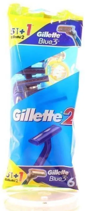 Станок Gillette-2 одноразовий 5 шт