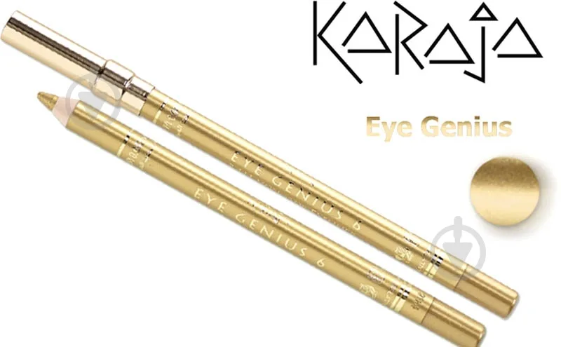 Олівець для очей KARAJA Eye Genius золотий 1,2 г