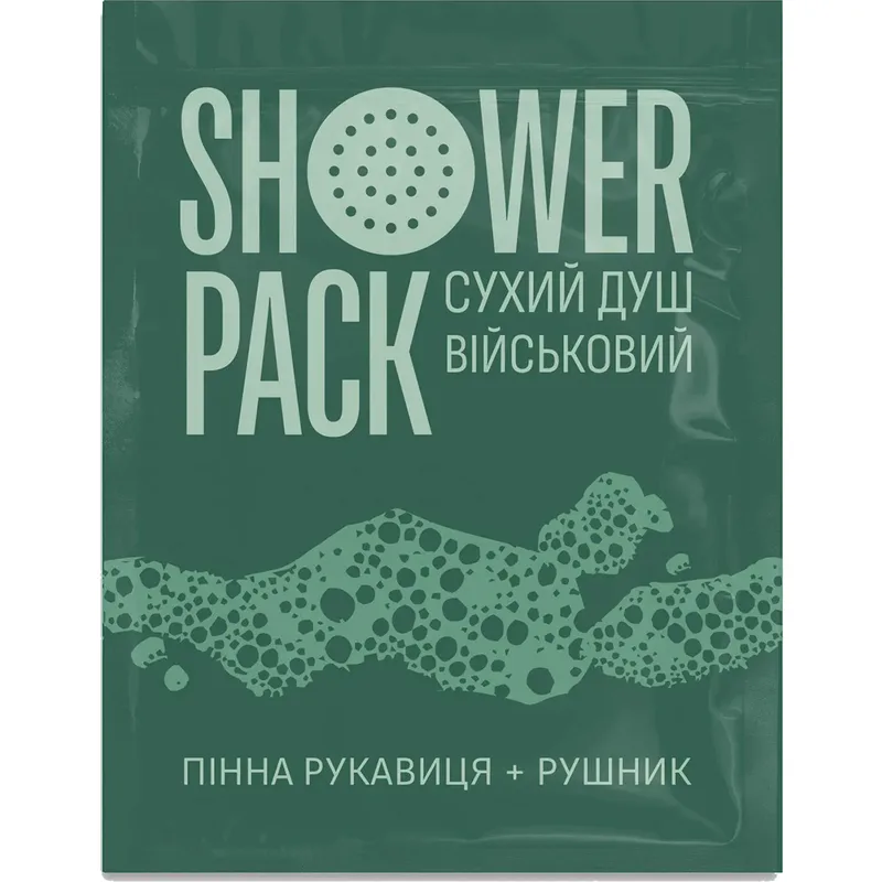 Душ сухий військовий Shower pack (пінна рукавиця + рушник)