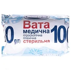 Вата Білосніжка медична стерильна ролик 100г