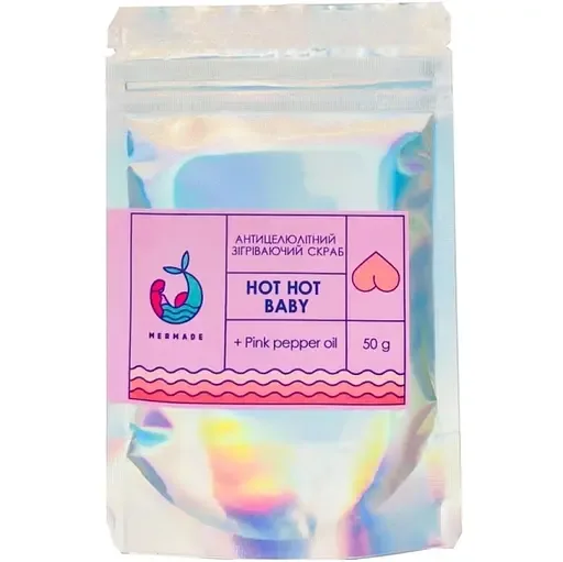 Антицелюлітний зігріваючий скраб Mermade Hot Hot Baby 50 г (MAC0001)