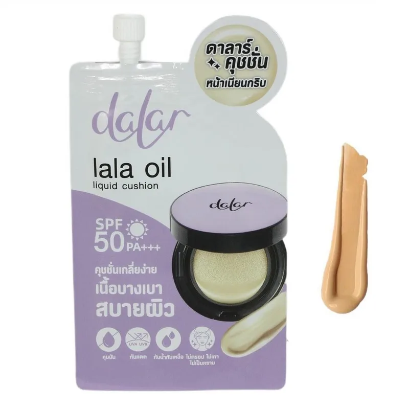 Тональний кушон з матовим ефектом Dalar SPF 50 PA 7 г Натуральний беж (8859178772859)