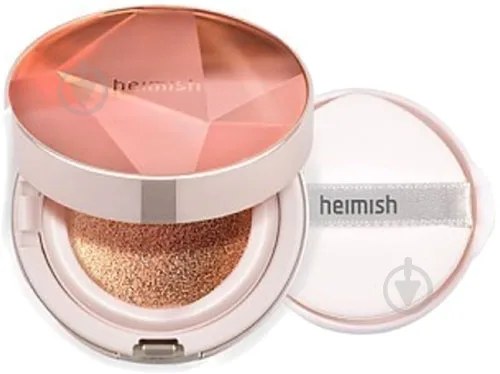Кушон для обличчя з сяючим ефектом + змінний блок HEIMISH Artless Perfect Cushion SPF 50 23 Natural Beige