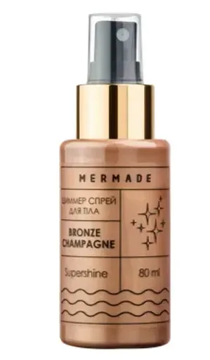 Шиммер-спрей для тіла Mermade Bronze Champagne, 80 мл (MRS0001)