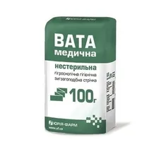Вата Юрія-фарм н/стер.