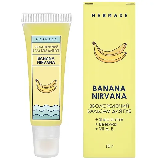 Бальзам для губ Mermade Banana Nirvana зволожувальний 10 мл (MRL0008)