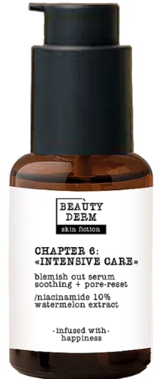 Сироватка для обличчя Beauty Derm Skin Fiction Blemish Out Serum з ніацинамідом 30 мл