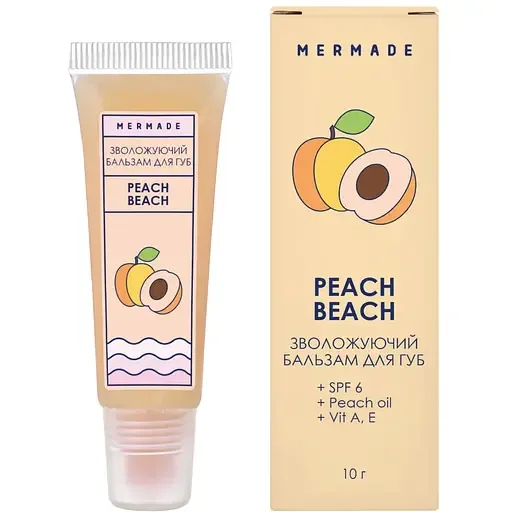 Бальзам для губ Mermade Peach Beach SPF6 зволожувальний 10 мл (MRL0010)