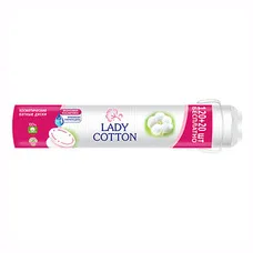 Ватні диски Lady Cotton 120 + 20шт