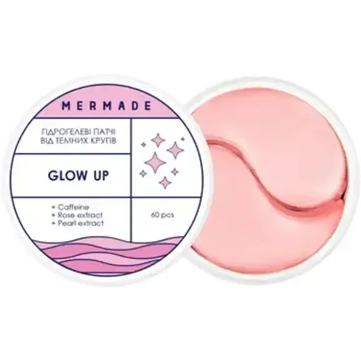 Гідрогелеві патчі Mermade Glow up від темних кіл під очима 60 шт.