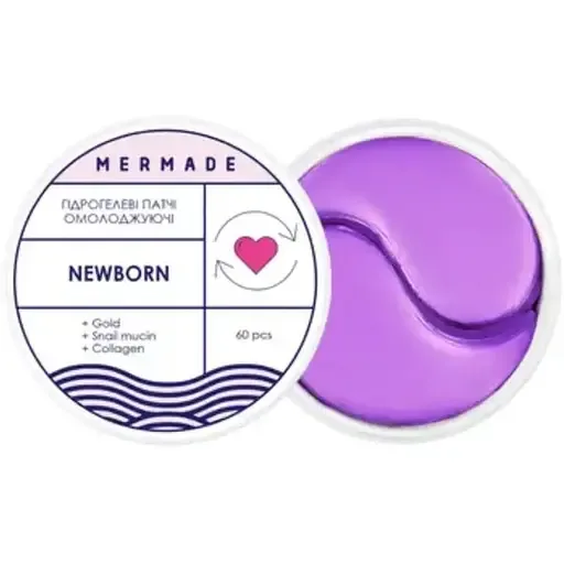 Гідрогелеві патчі Mermade Newborn омолоджуючі 60 шт.