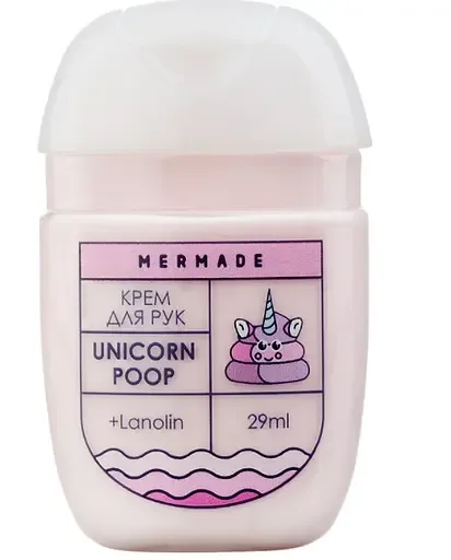 Крем для рук Mermade з ланолін Unicorn Poop, 29 мл (MRC0002)