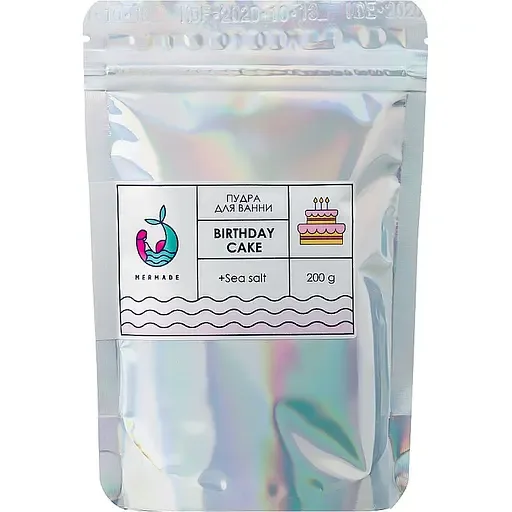 Пудра для ванни Mermade Birthday cake 200 г (MRP0008L)