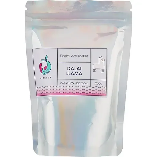 Пудра для ванни Mermade Dalai Llama 200 г (MRP0002L)
