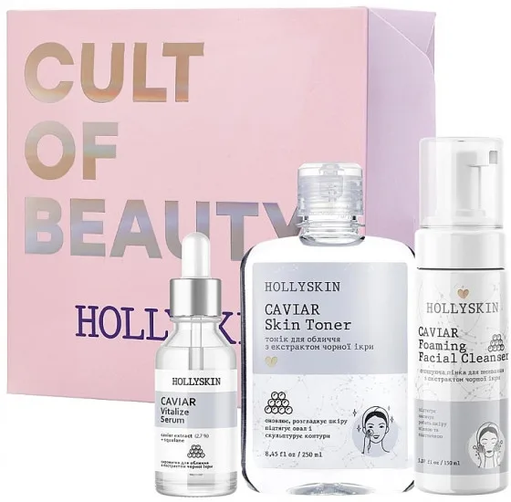 Hollyskin Black Caviar Vitalize Basic Care - Набір для обличчя з чорною ікрою
