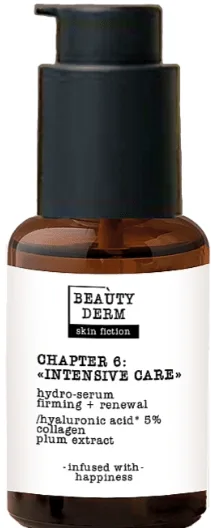 Гідро-сироватка для обличчя Beauty Derm Skin Fiction Hydro-Serum з гіалуроновою кислотою та колагеном 30 мл