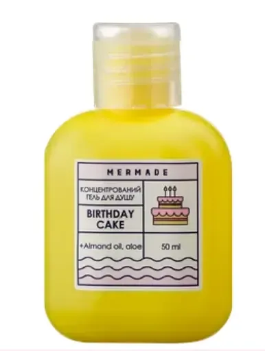 Концентрований гель для душу Mermade Birthday Cake, 50 мл (MRG0005)