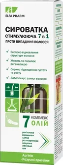 Стимулююча сироватка Elfa Pharm 7 масел 7 в 1 100 мл (5901845500593)