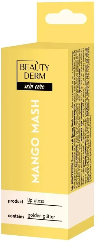 Блиск для губ Beauty Derm Mango Mash 10 мл