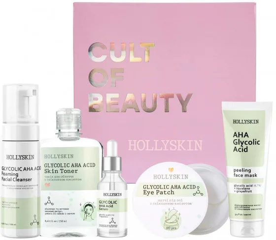 Hollyskin Glycolic AHA Acid Care Maxi Set - Подарунковий набір для обличчя з гліколевою кислотою