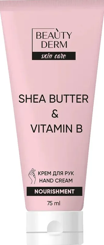 Крем для рук Beauty Derm shea butter & vitamin A 75 мл