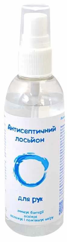 Антисептичний лосьйон для рук 90 мл