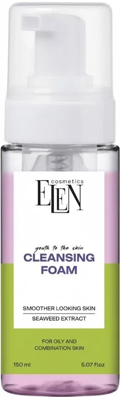 Очищуюча пінка для вмивання ELEN cosmetics для жирної та комбінованої шкіри 150 мл