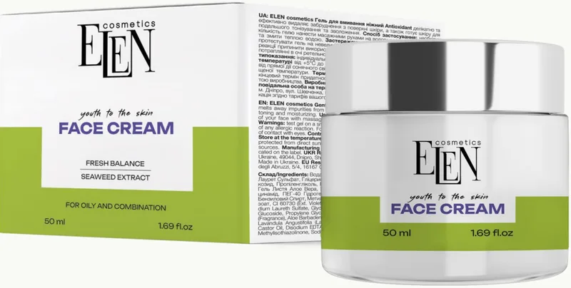 Крем для обличчя ELEN cosmetics для жирної та комбінованої шкіри 50 мл
