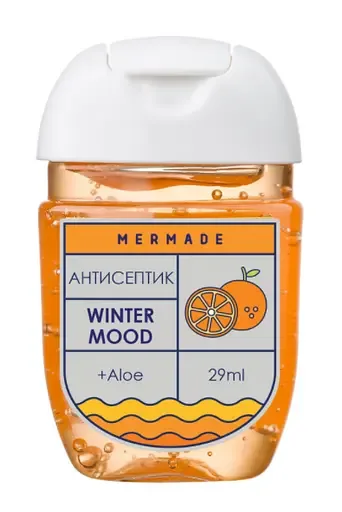 Крем для рук Mermade з ланолін Winter Mood, 29 мл (MRC0012)