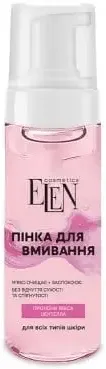 Пінка для вмивання ELEN cosmetics з екстрактом волошки та церамідами 150 мл
