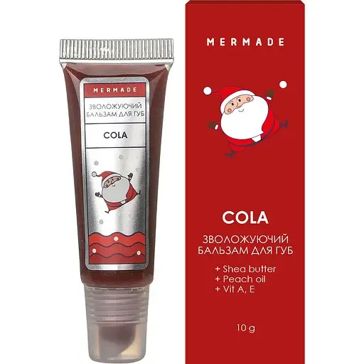 Бальзам для губ Mermade Cola зволожувальний 10 мл (MRL0012)