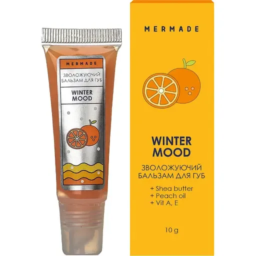 Бальзам для губ Mermade Winter Mood зволожувальний 10 мл (MRL0014)