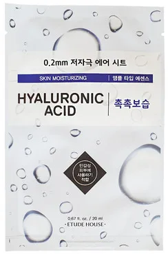 Тканинна маска з гіалуроновою кислотою Etude House Therapy Air Mask Hyaluronic Acid