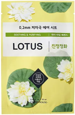 Тканинна маска з лотосом Etude House Therapy Air Mask Lotus