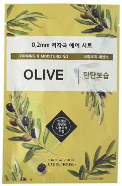 Тканинна маска з оливкою Etude House Therapy Air Mask Olive