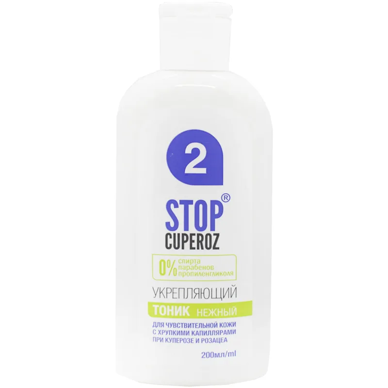Ніжний тонік з зміцнюючим ефектомStop Cuperoz Tonic