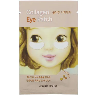 Патчі під очі Etude House Collagen Eye Patch