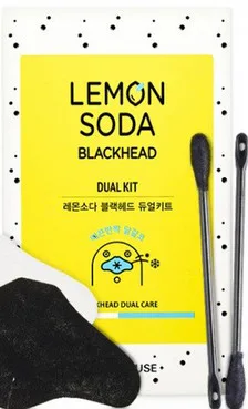 Патч для носа Etude House Lemon Soda Black Head Dual Kit