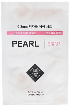 Тканинна маска з перлиною Etude House Therapy Air Mask Pearl