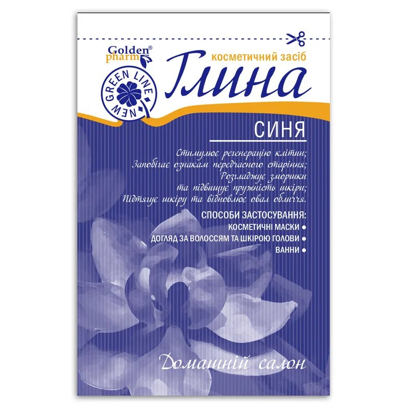 Глина косметична