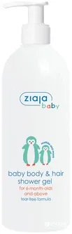 Гіпоалергенний гель для миття тіла та волосся Ziaja з дозатором 400 мл (5901887040279)
