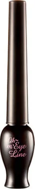 Підводка для очей Etude House Oh M'eye Line Gray