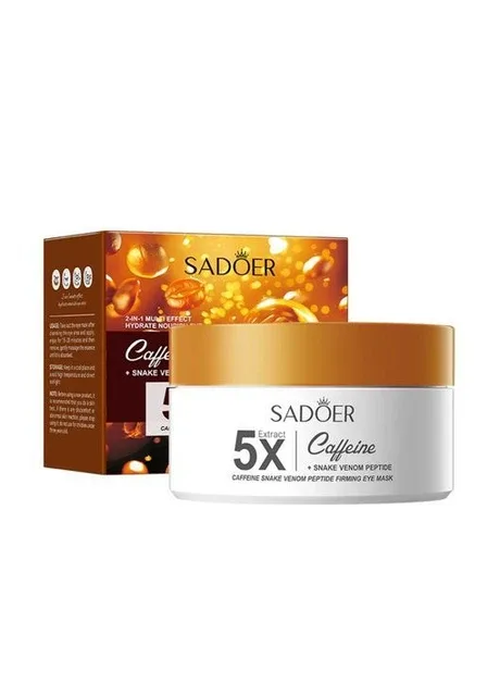 DOER Caffein Snake Venom Peptide Firming Eye Mask, з пептидами та кофеїном, 80 шт No Brand (385872118)