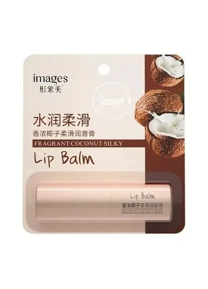 Бальзам для губ з кокосом Fragrant Coconut Silky живильний та зволожуючий, 2.7 г Images (362588610)
