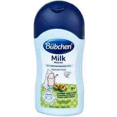Молочко дитяче для чутливої шкіри Bubchen для новонароджених з маслом каріте і пантенолом 50 мл