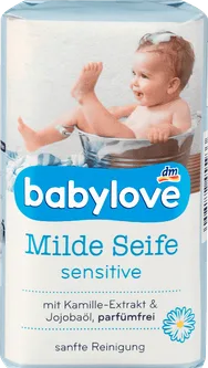 Дитяче мило з екстрактом ромашки і маслом жожоба Babylove Sensitive 100г