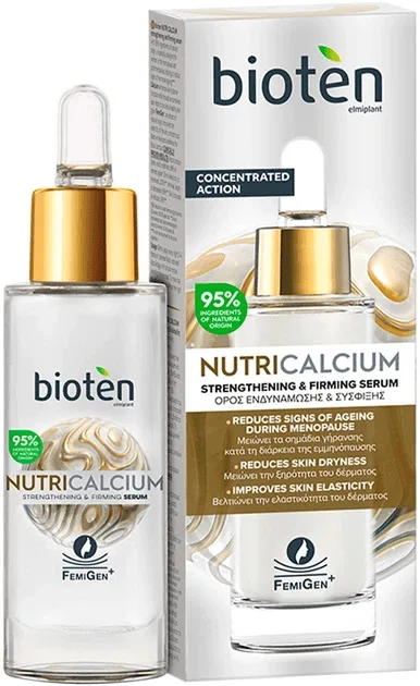 Сироватка для обличчя Bioten Nutri Calcium 30 мл